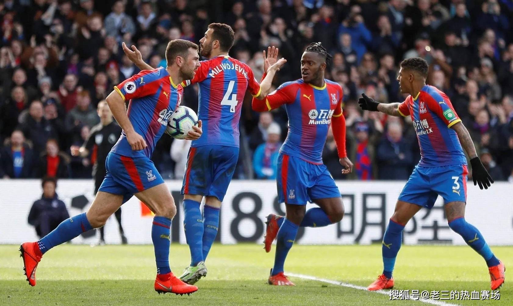 聯賽中時 聯賽中時