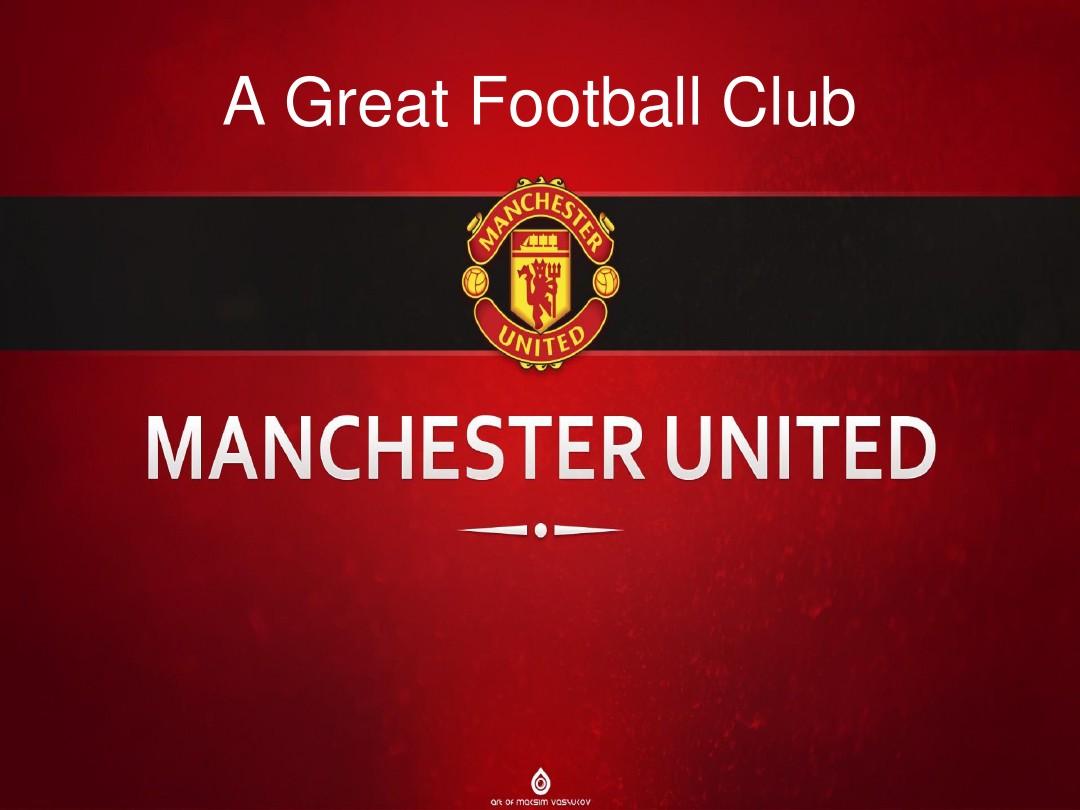 根除陋习 根除陋习